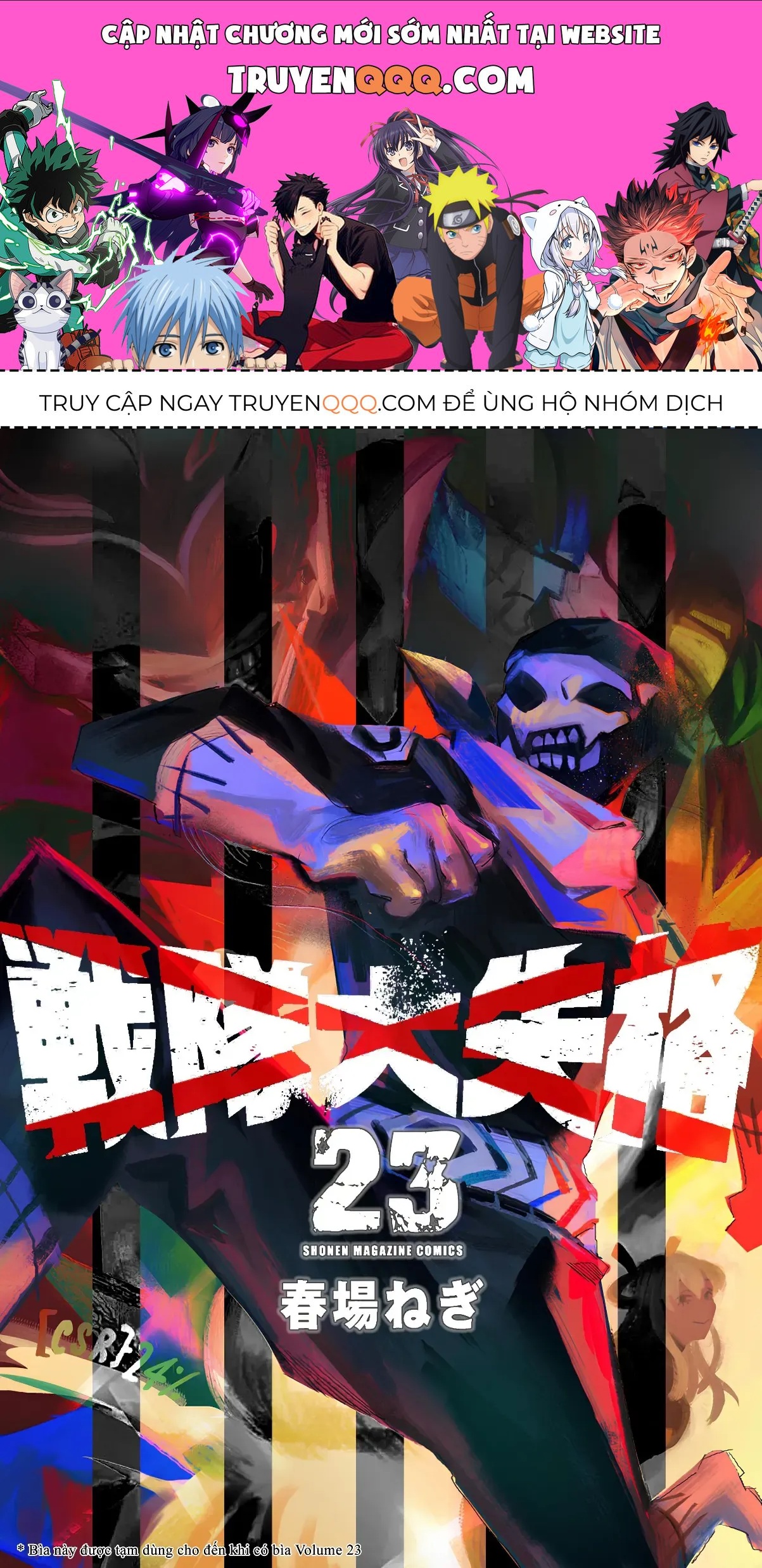 Tiến Lên! Chiến Đội Thất Sủng! Chap 213 - Next Chap 212