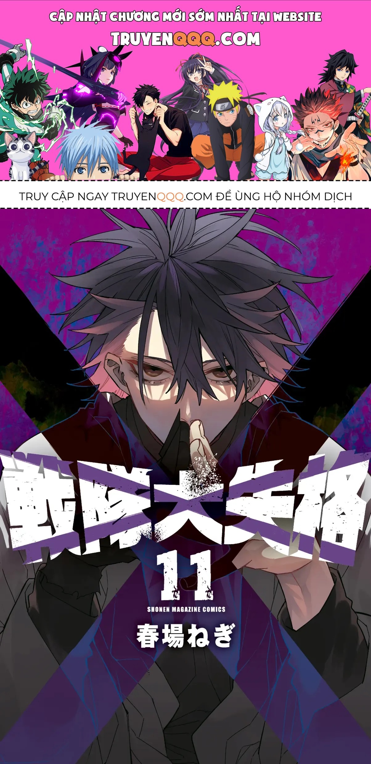 Tiến Lên! Chiến Đội Thất Sủng! Chap 99 - Next Chap 98