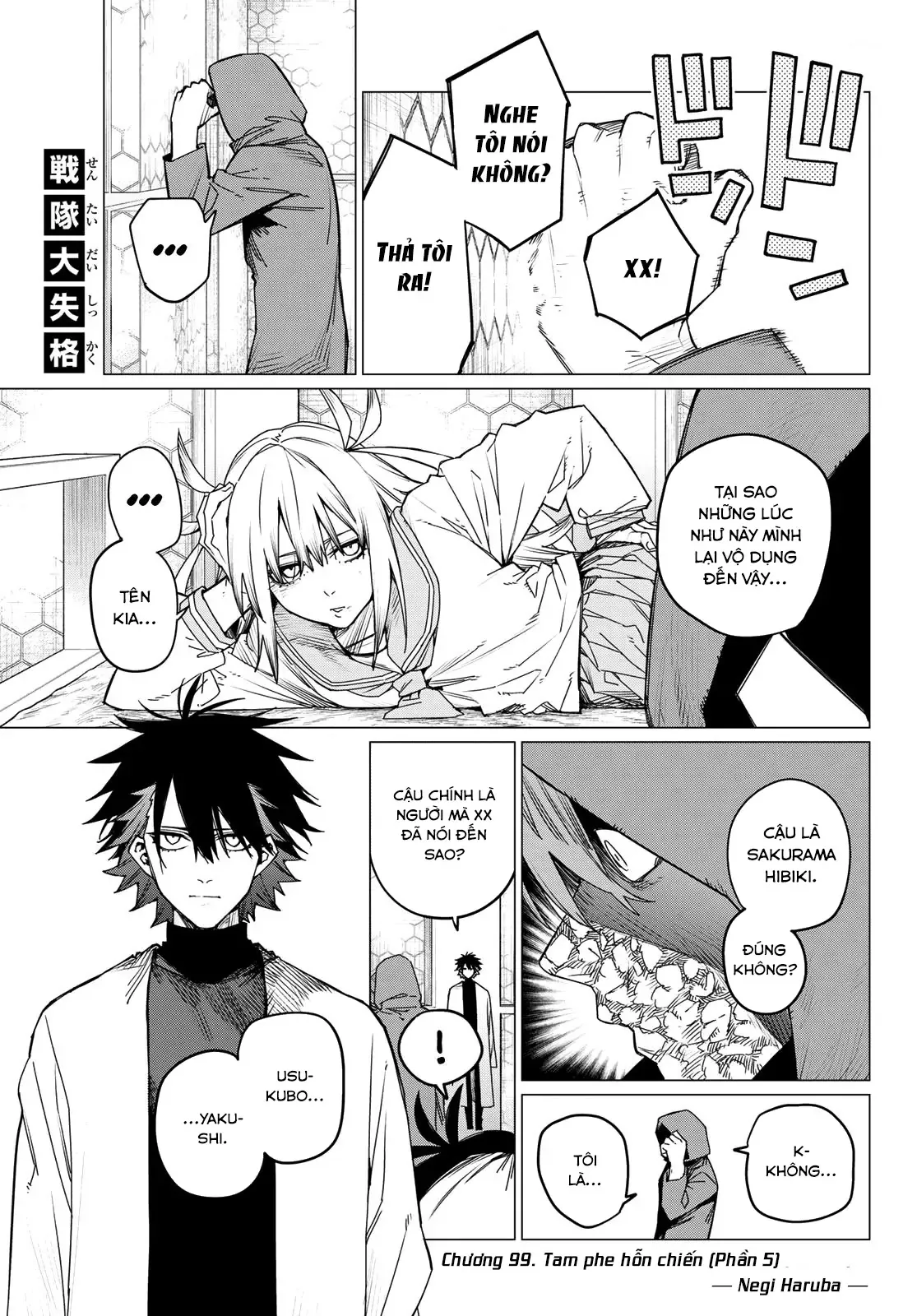 Tiến Lên! Chiến Đội Thất Sủng! Chap 99 - Next Chap 98