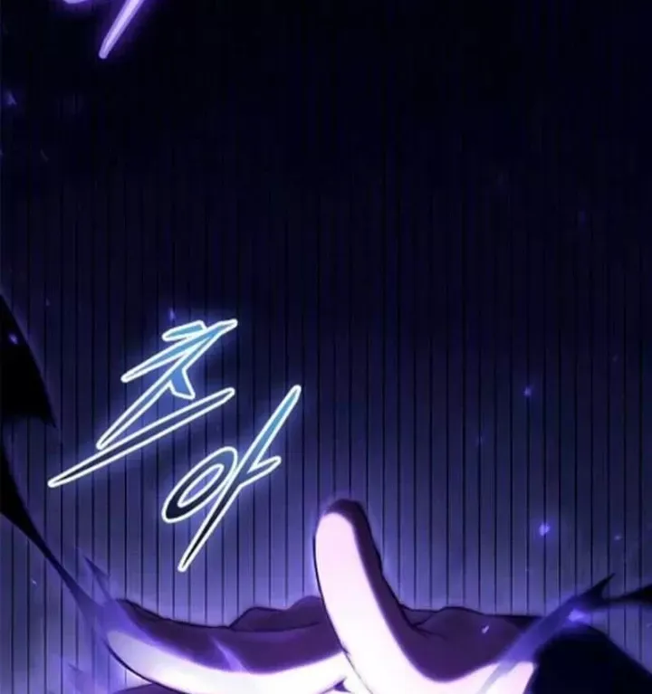 Thiếu Gia Chủ Của Gia Tộc Tử Linh Sư - Chương 65 - Trang 57