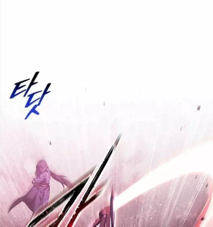 Thiếu Gia Chủ Của Gia Tộc Tử Linh Sư - Chương 65 - Trang 69