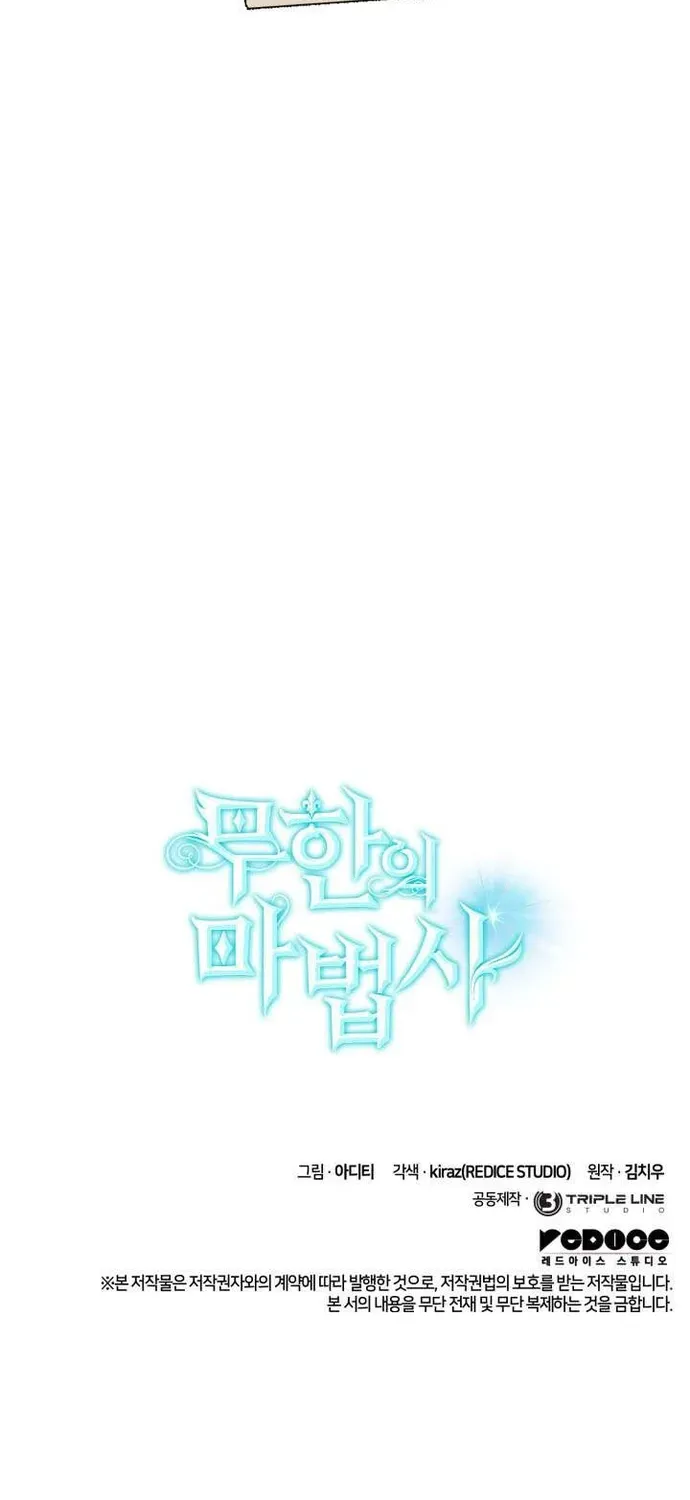 dai-phap-su-toan-nang-105