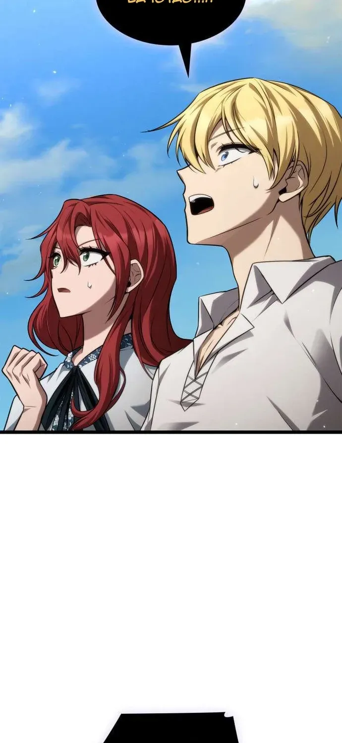 dai-phap-su-toan-nang-23