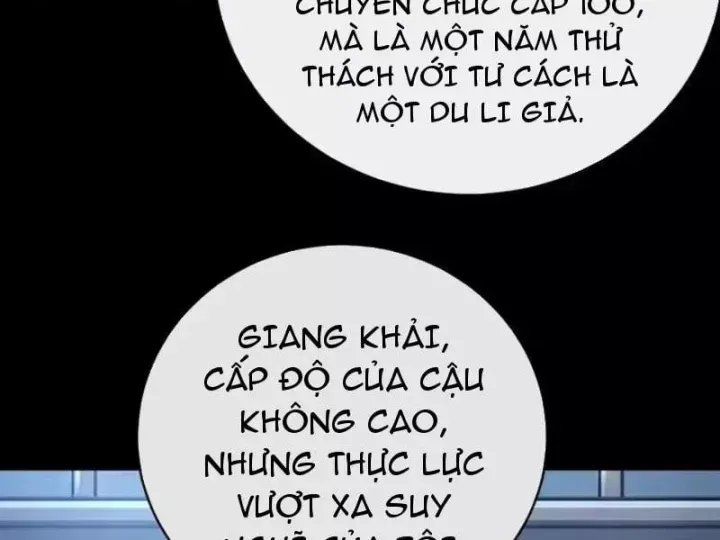 Mệnh Luân Chi Chủ! Khi Dị Biến Giáng Lâm Nhân Gian! Chap 223 - Next Chap 222