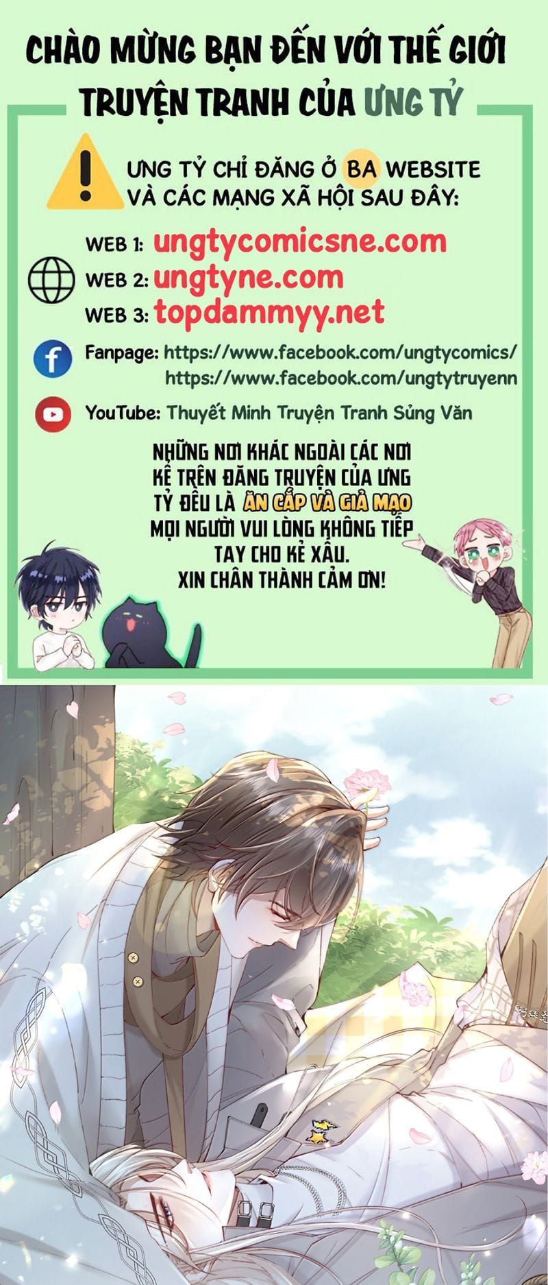 Kế Hoạch Tự Dưỡng Cuồng Khuyển Chương 107 - Trang 2