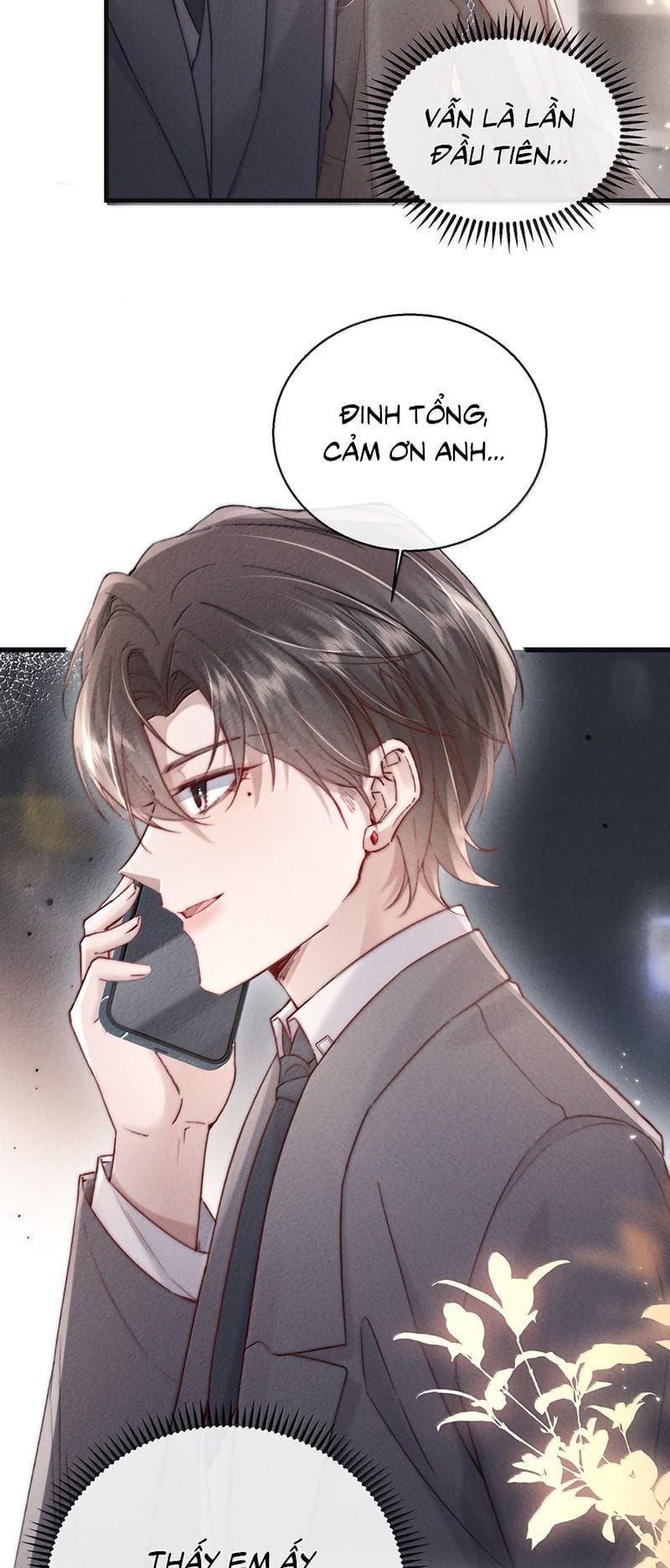 Kế Hoạch Tự Dưỡng Cuồng Khuyển Chương 107 - Trang 12