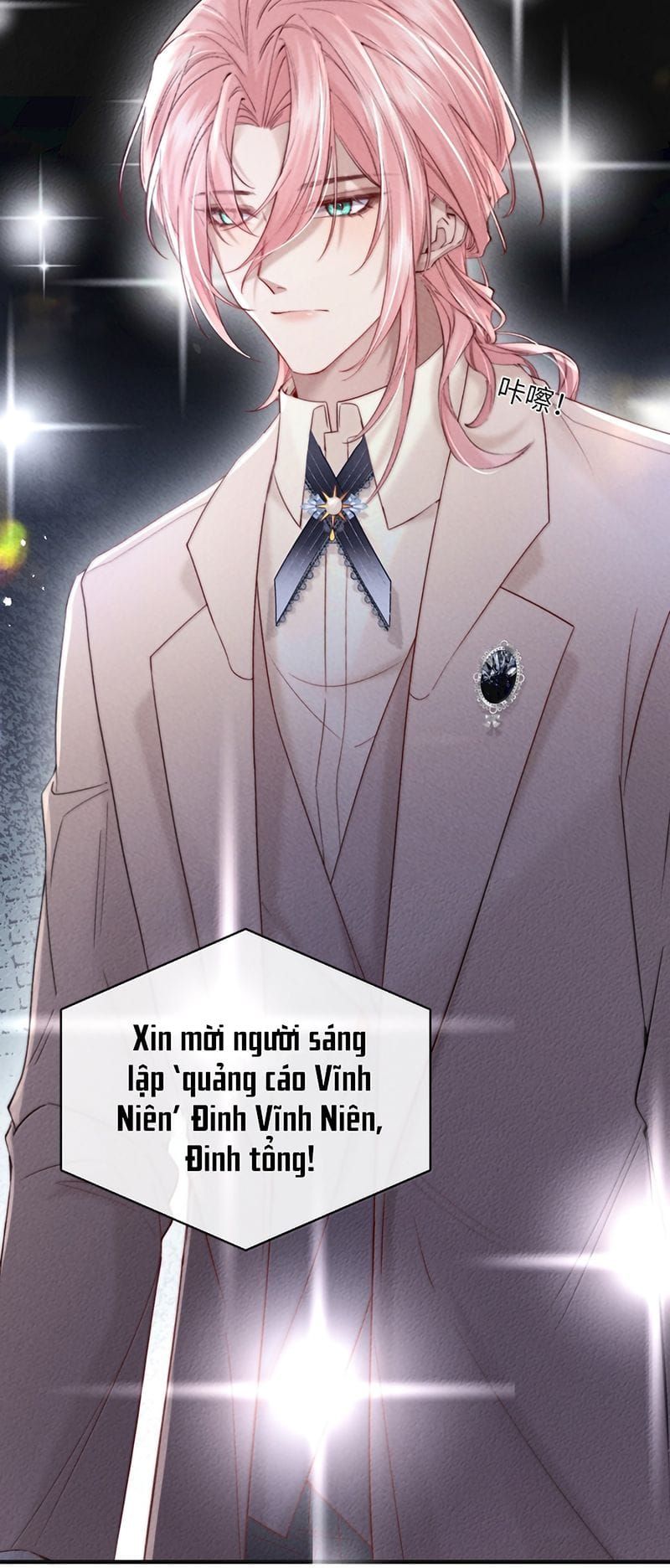 Kế Hoạch Tự Dưỡng Cuồng Khuyển Chương 107 - Trang 19