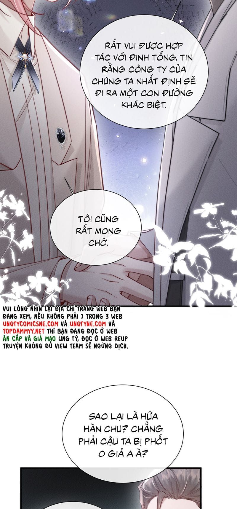 Kế Hoạch Tự Dưỡng Cuồng Khuyển Chương 107 - Trang 27
