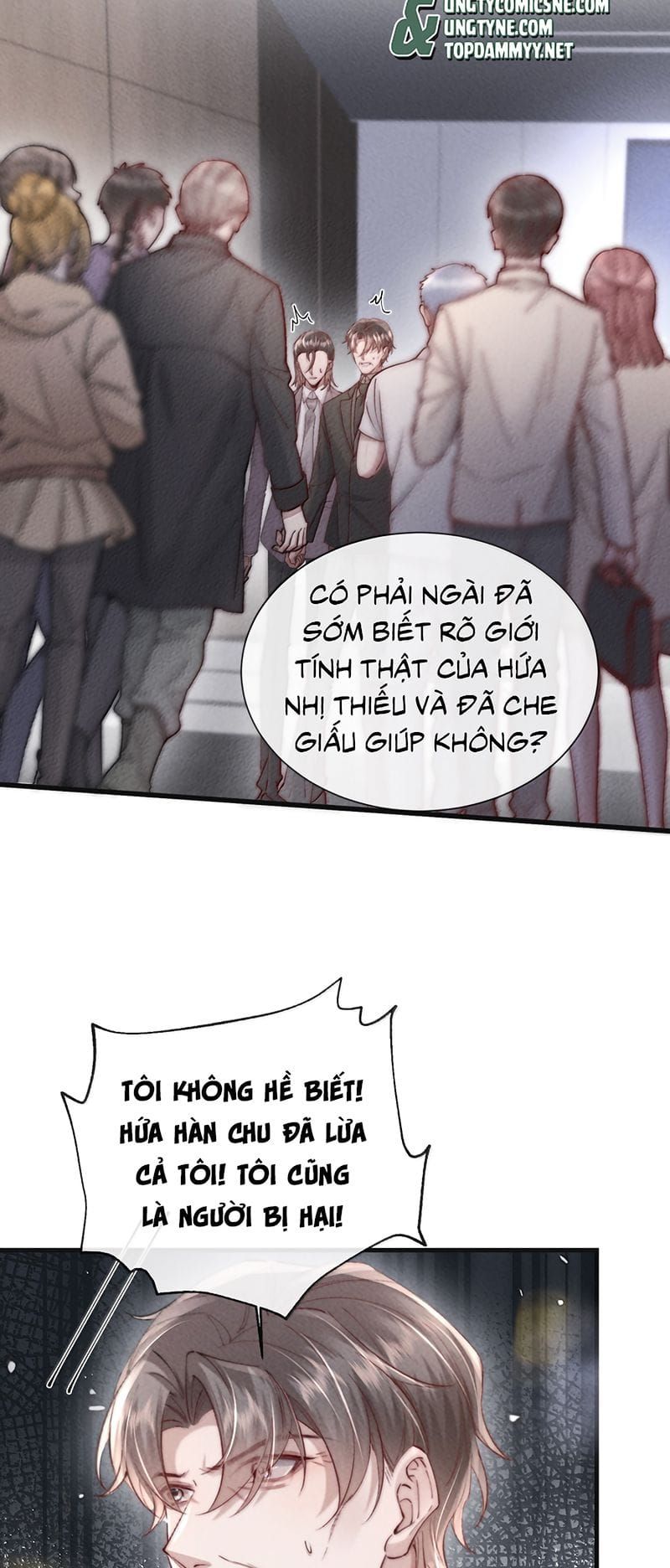 Kế Hoạch Tự Dưỡng Cuồng Khuyển Chương 107 - Trang 4