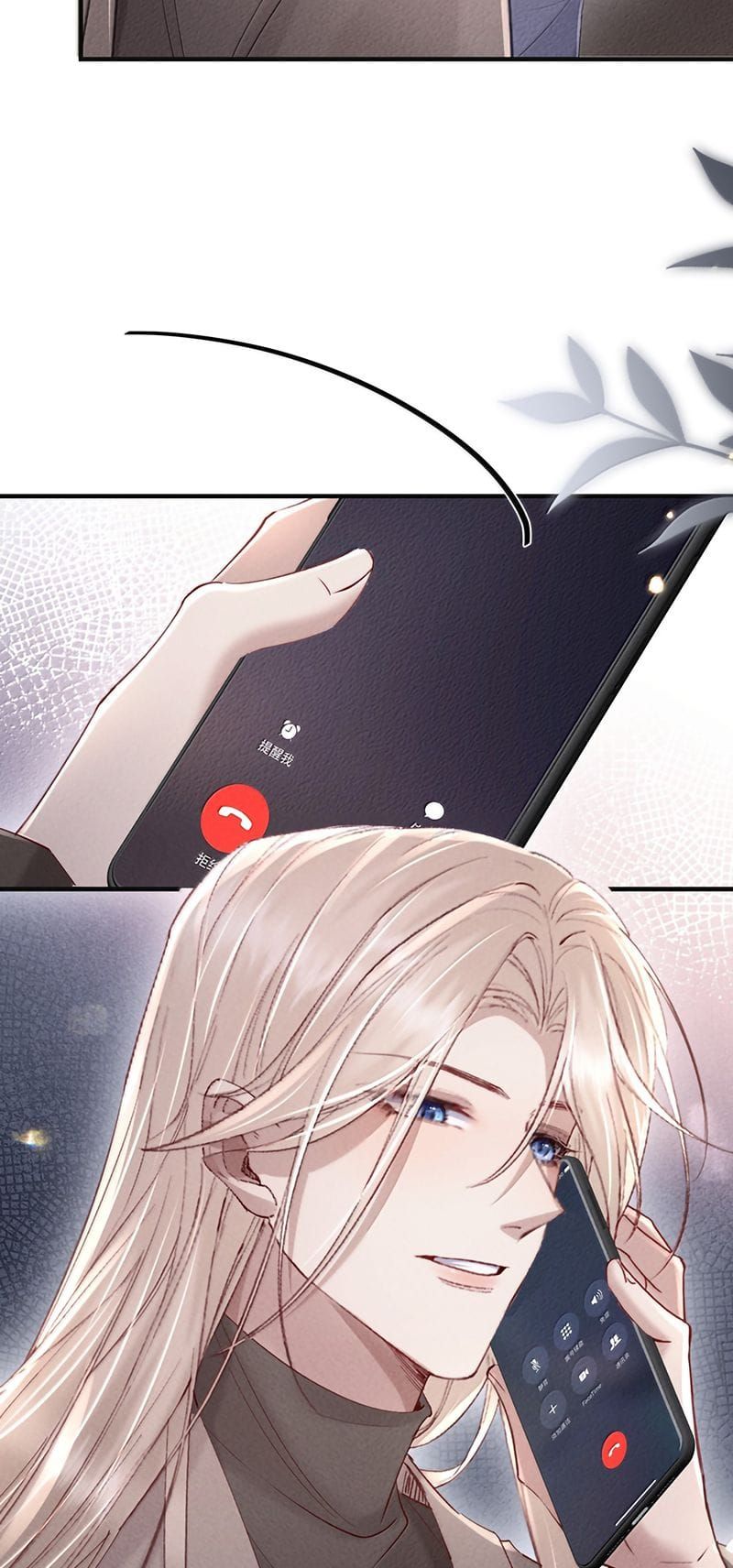 ke-hoach-tu-duong-cuong-khuyen-18