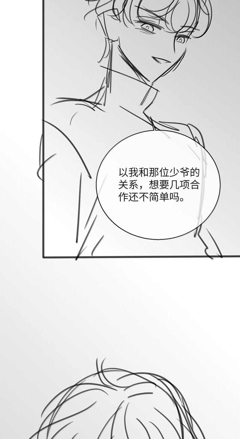 ke-hoach-tu-duong-cuong-khuyen-40