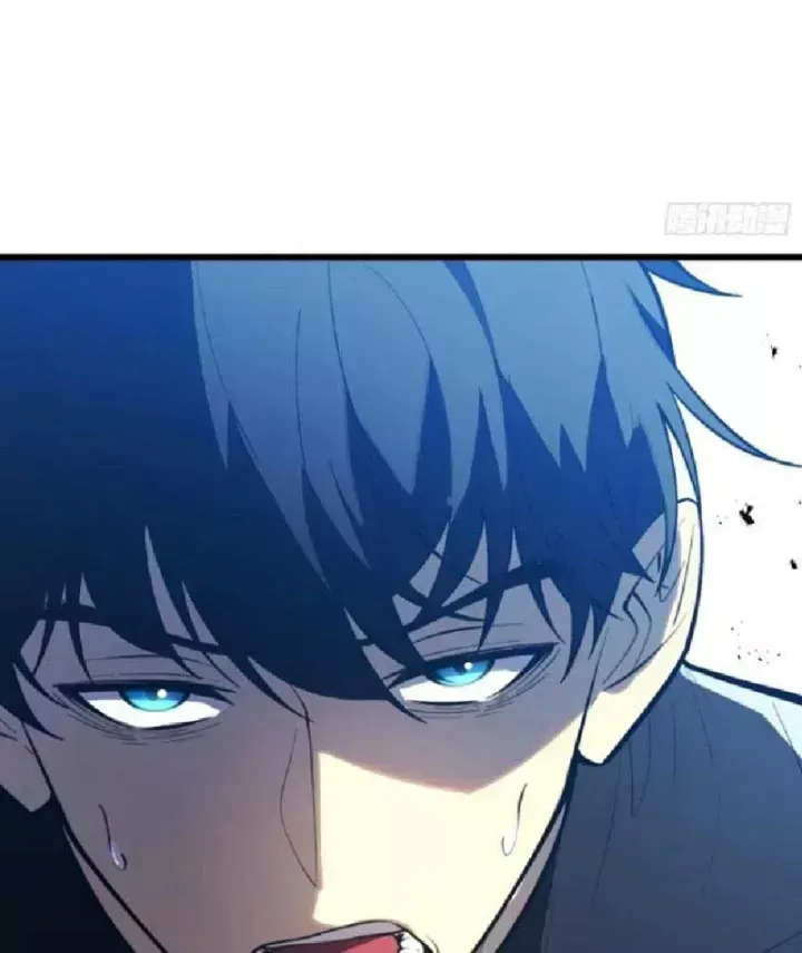 Tối Cường Khí Thiếu (Bản Mới) - Chương 35 - Trang 110