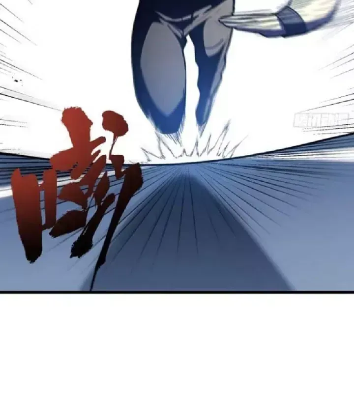 Tối Cường Khí Thiếu (Bản Mới) - Chương 35 - Trang 16