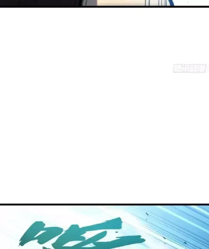 Tối Cường Khí Thiếu (Bản Mới) - Chương 35 - Trang 25