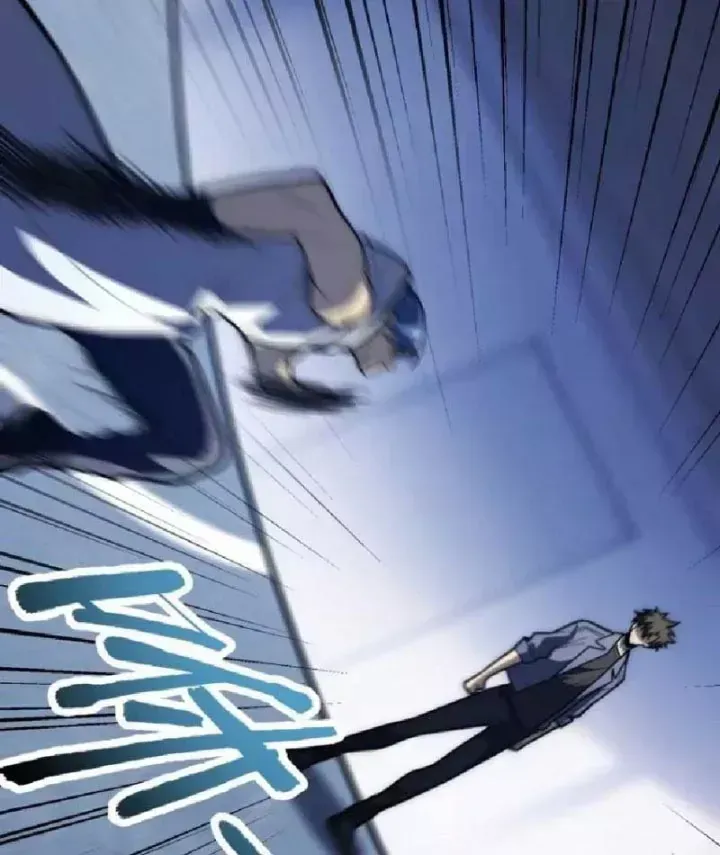 Tối Cường Khí Thiếu (Bản Mới) - Chương 35 - Trang 40