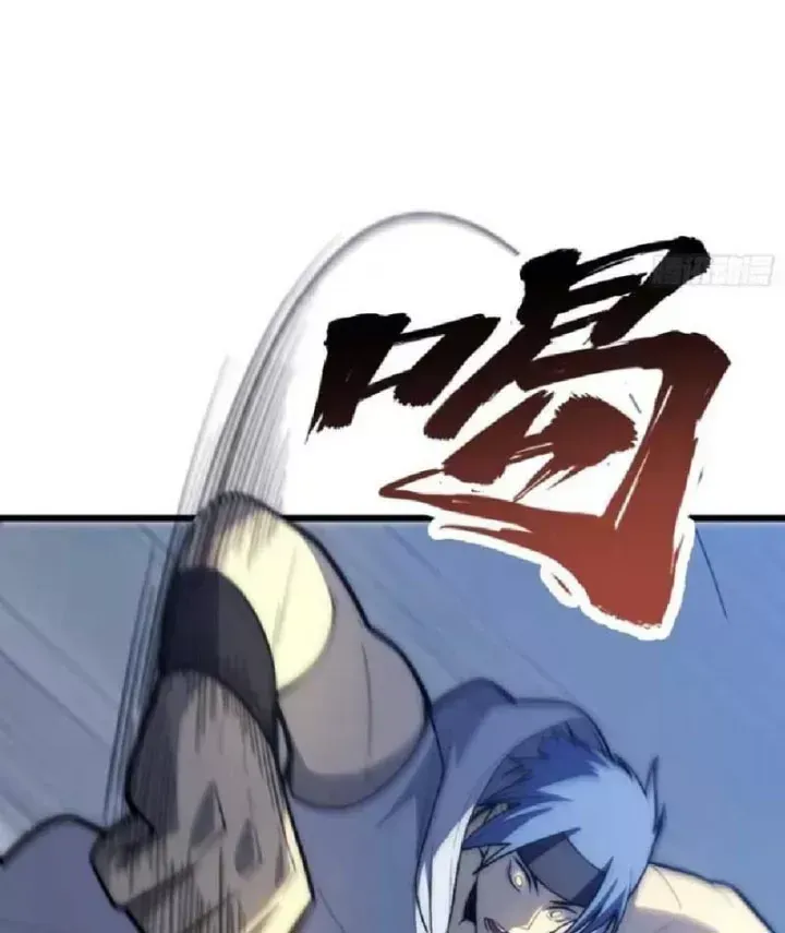 Tối Cường Khí Thiếu (Bản Mới) - Chương 35 - Trang 42