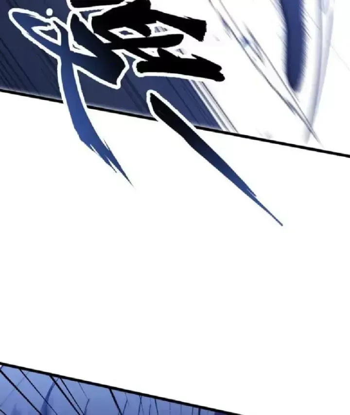 Tối Cường Khí Thiếu (Bản Mới) - Chương 35 - Trang 46