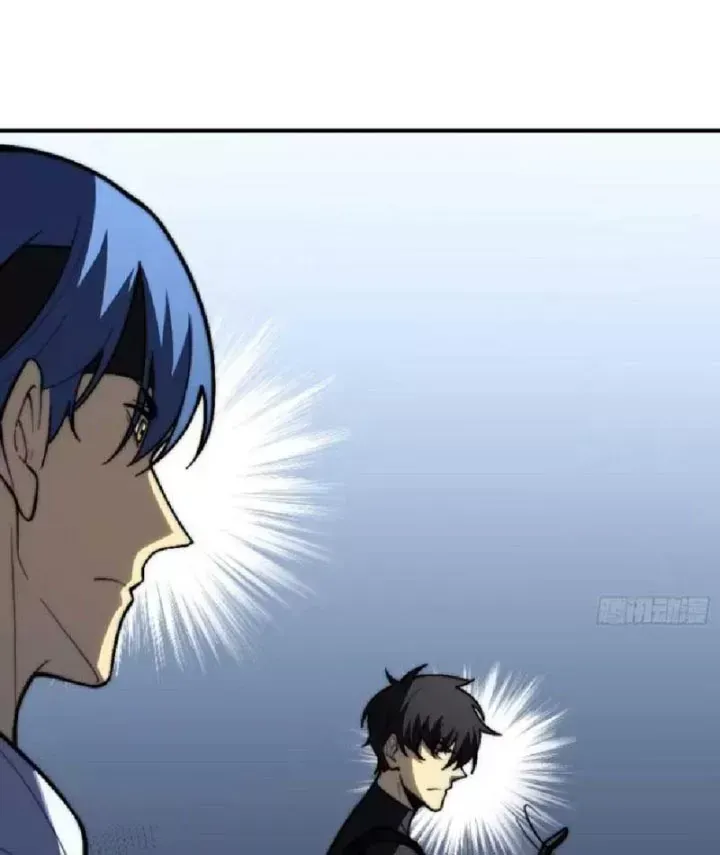 Tối Cường Khí Thiếu (Bản Mới) - Chương 35 - Trang 67