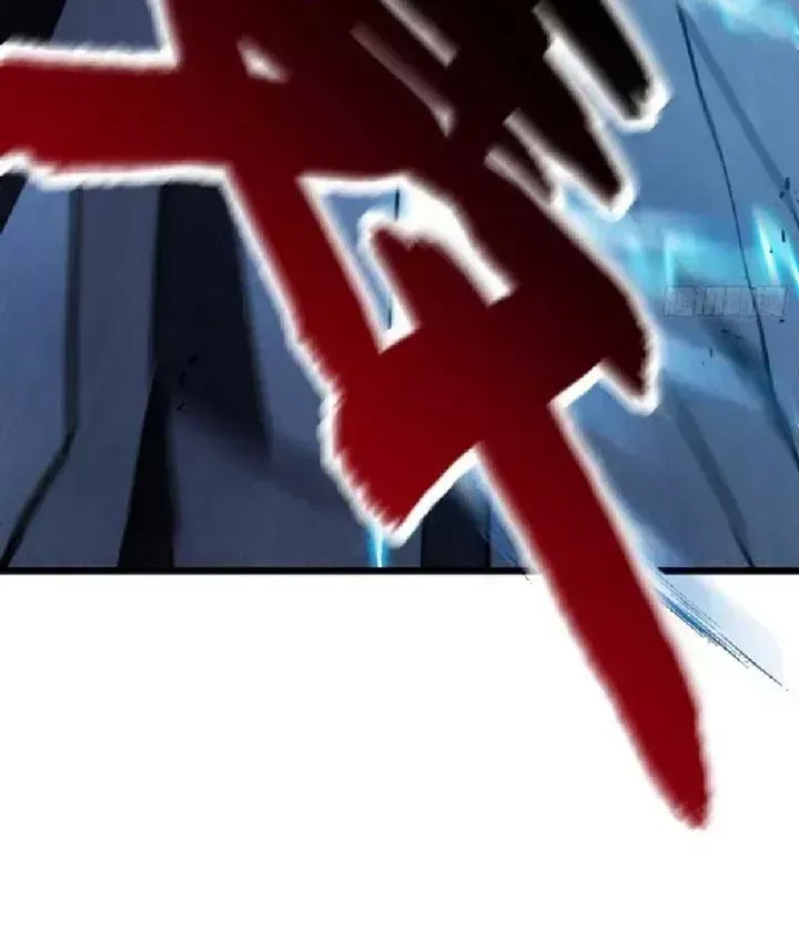 Tối Cường Khí Thiếu (Bản Mới) - Chương 35 - Trang 87