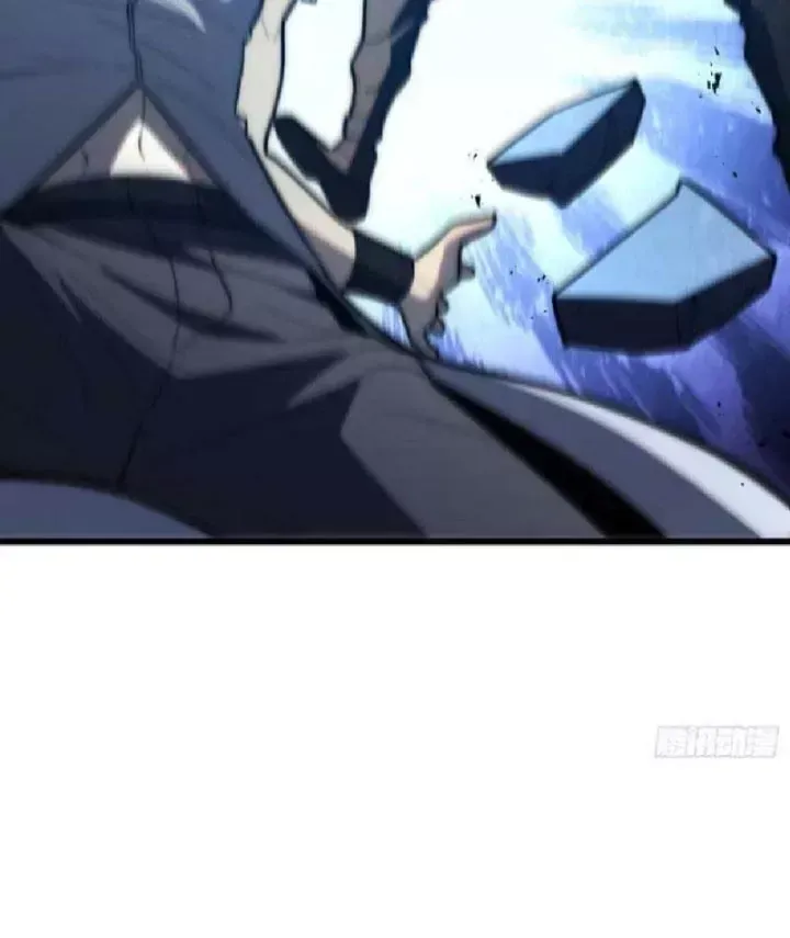 Tối Cường Khí Thiếu (Bản Mới) - Chương 35 - Trang 91