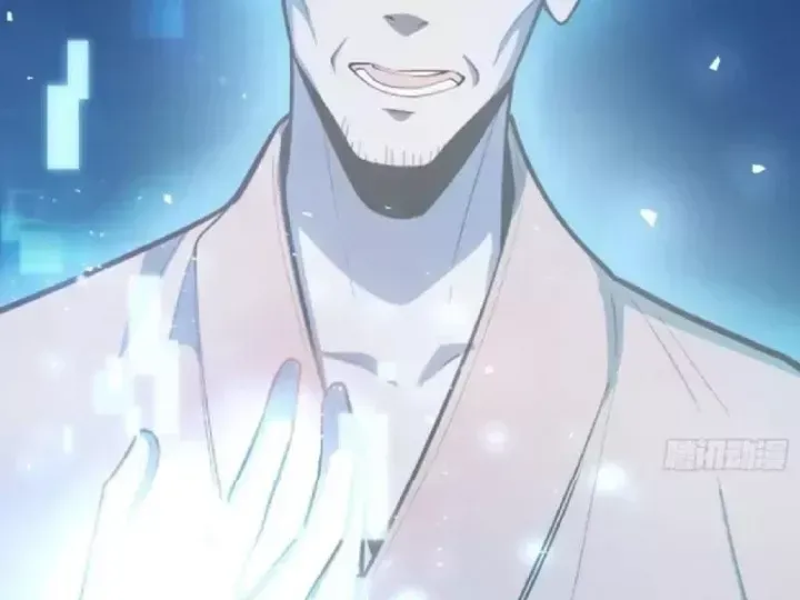 Tối Cường Khí Thiếu (Bản Mới) - Chương 36 - Trang 102