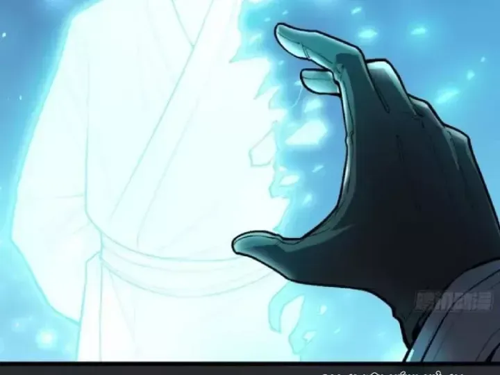 Tối Cường Khí Thiếu (Bản Mới) - Chương 36 - Trang 108