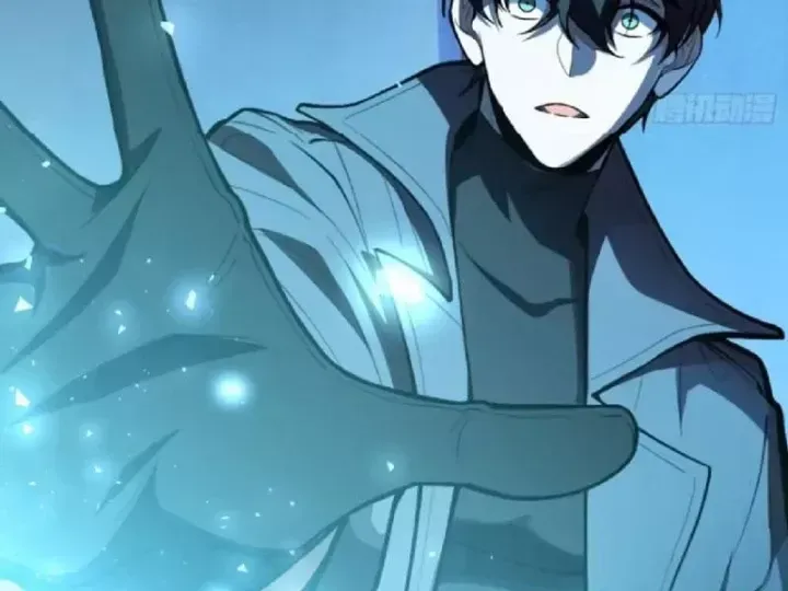 Tối Cường Khí Thiếu (Bản Mới) - Chương 36 - Trang 111