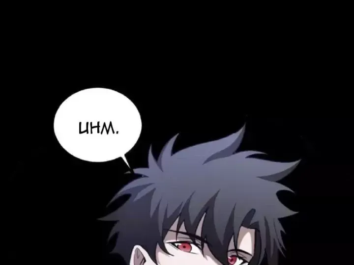 Tối Cường Khí Thiếu (Bản Mới) - Chương 36 - Trang 135