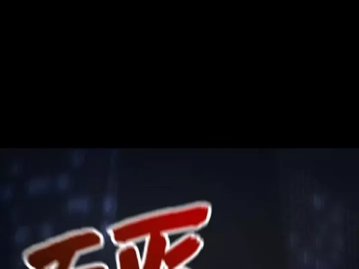 Tối Cường Khí Thiếu (Bản Mới) - Chương 36 - Trang 139