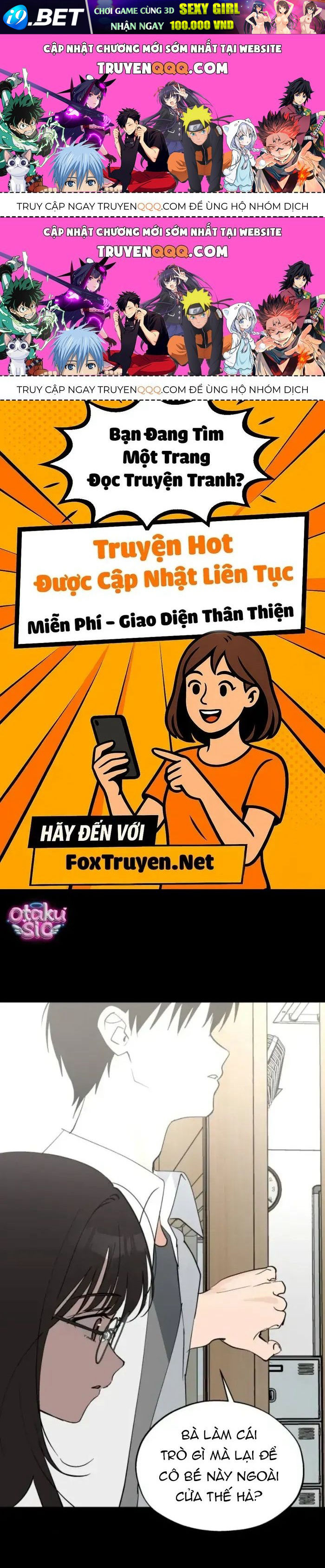 Hôm Nay Han Yoil Là Phụ Nữ Chương 56 - Trang 1