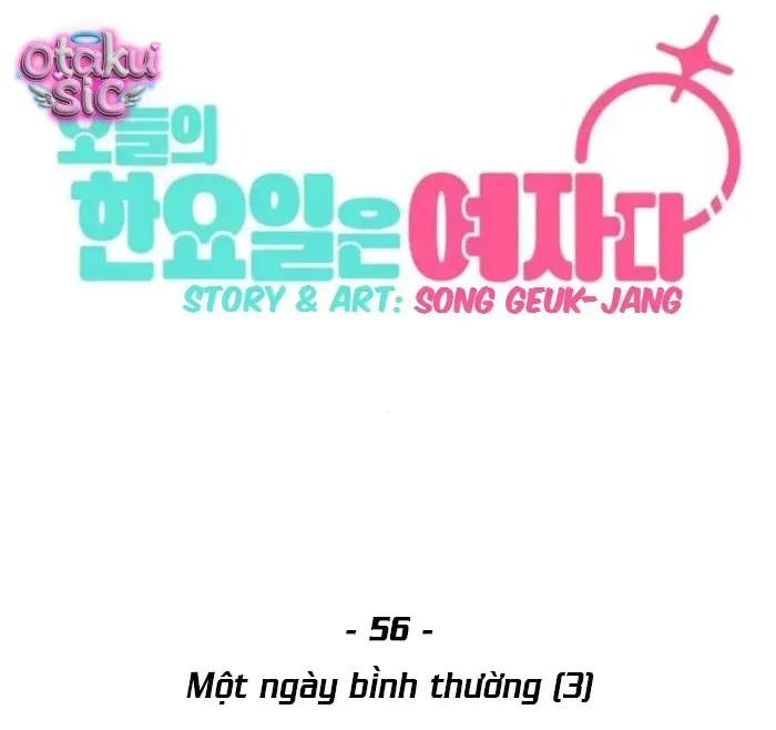 Hôm Nay Han Yoil Là Phụ Nữ Chương 56 - Trang 35