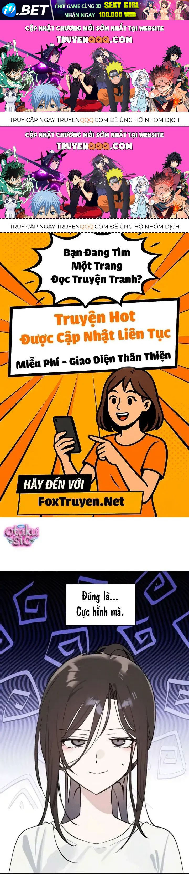 Hôm Nay Han Yoil Là Phụ Nữ Chương 57 - Trang 1