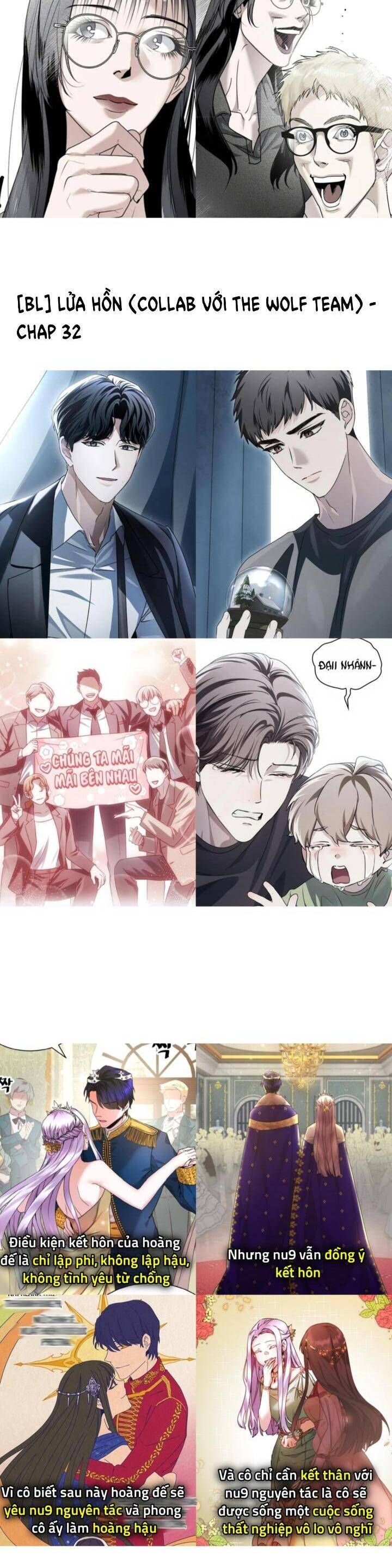 Chị Em Nhà Họ Ki - Chương 15 - Trang 3