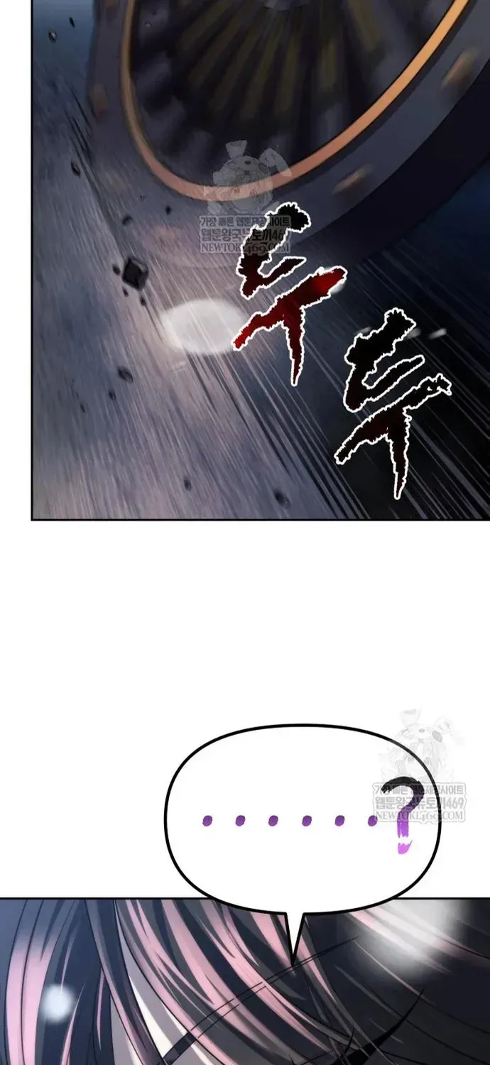 ma-dao-chuyen-sinh-ky-107