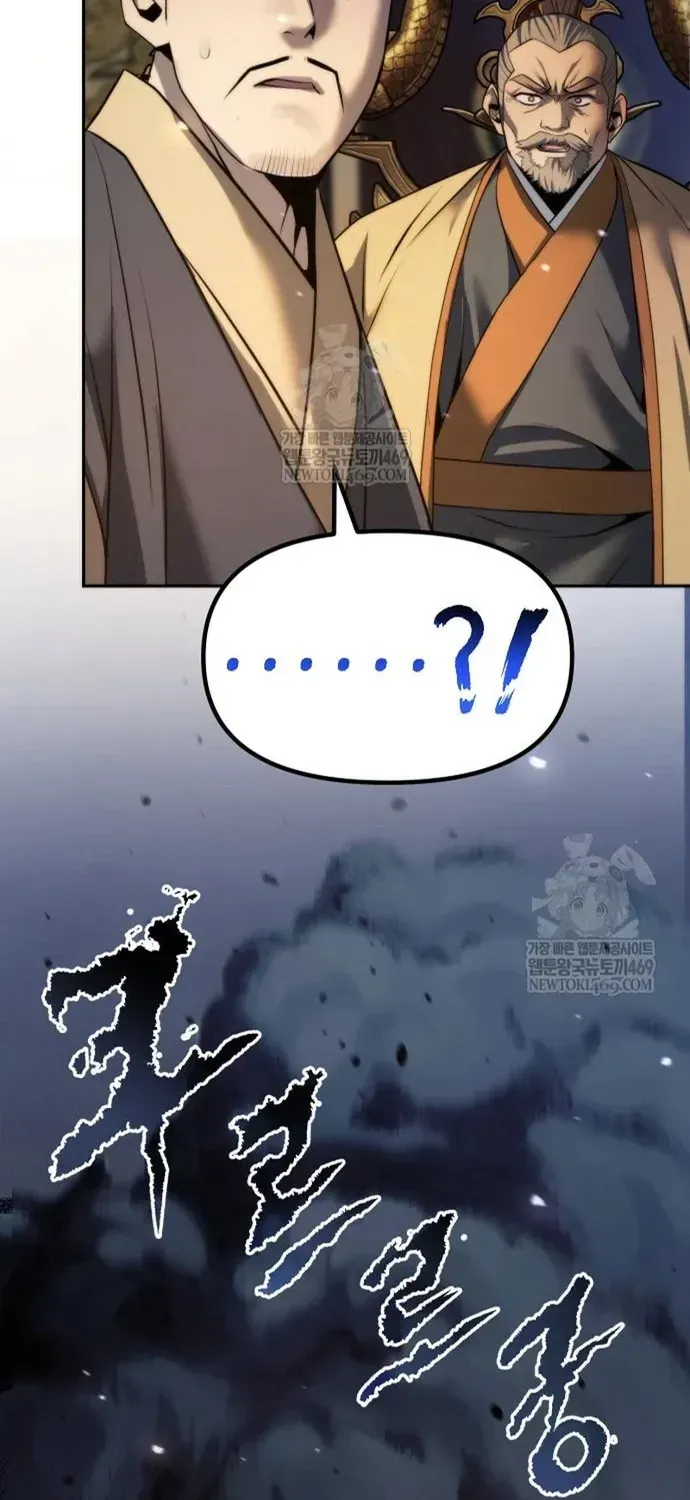 ma-dao-chuyen-sinh-ky-11