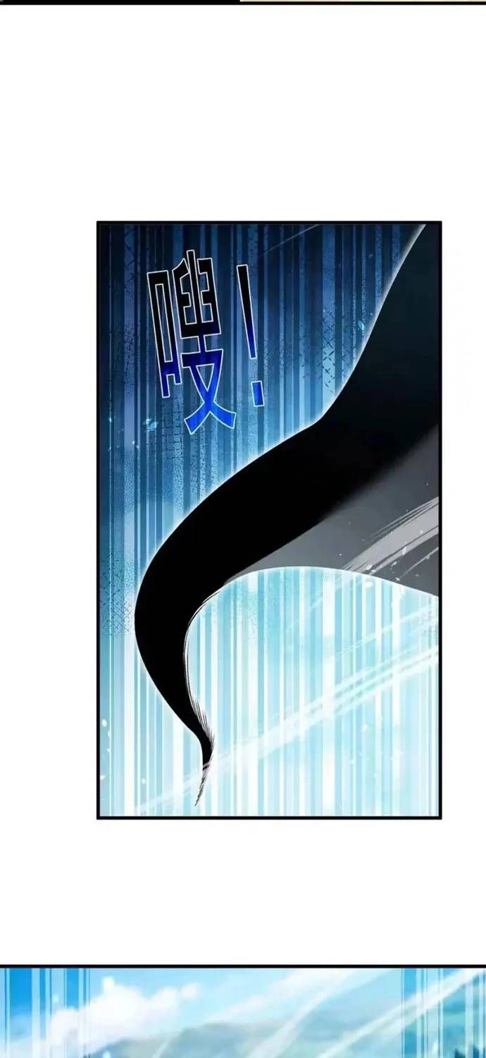 toan-dan-chuyen-chuc-bi-dong-cua-ta-vo-dich-39