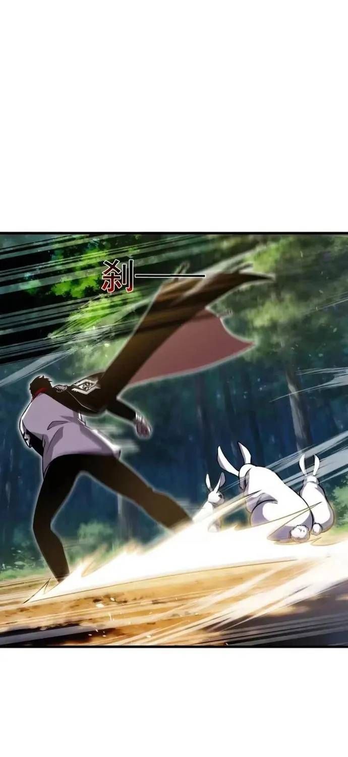 toan-dan-chuyen-chuc-bi-dong-cua-ta-vo-dich-48