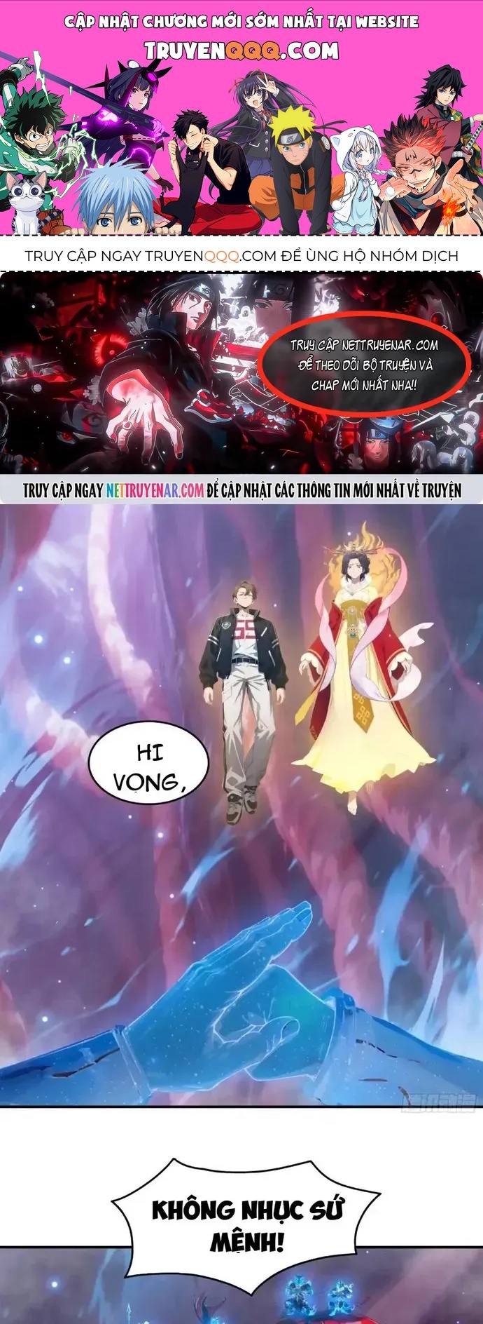 Tà Thần Giáng Thế, Ta Có Một Tòa Đại Hung Ngục Chap 116 - Next Chap 115