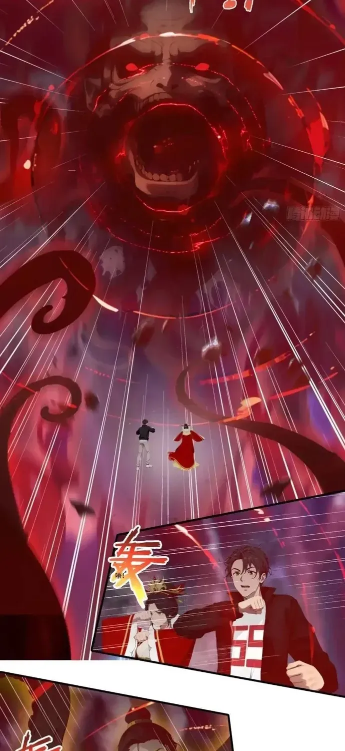 Tà Thần Giáng Thế, Ta Có Một Tòa Đại Hung Ngục Chap 116 - Next Chap 115