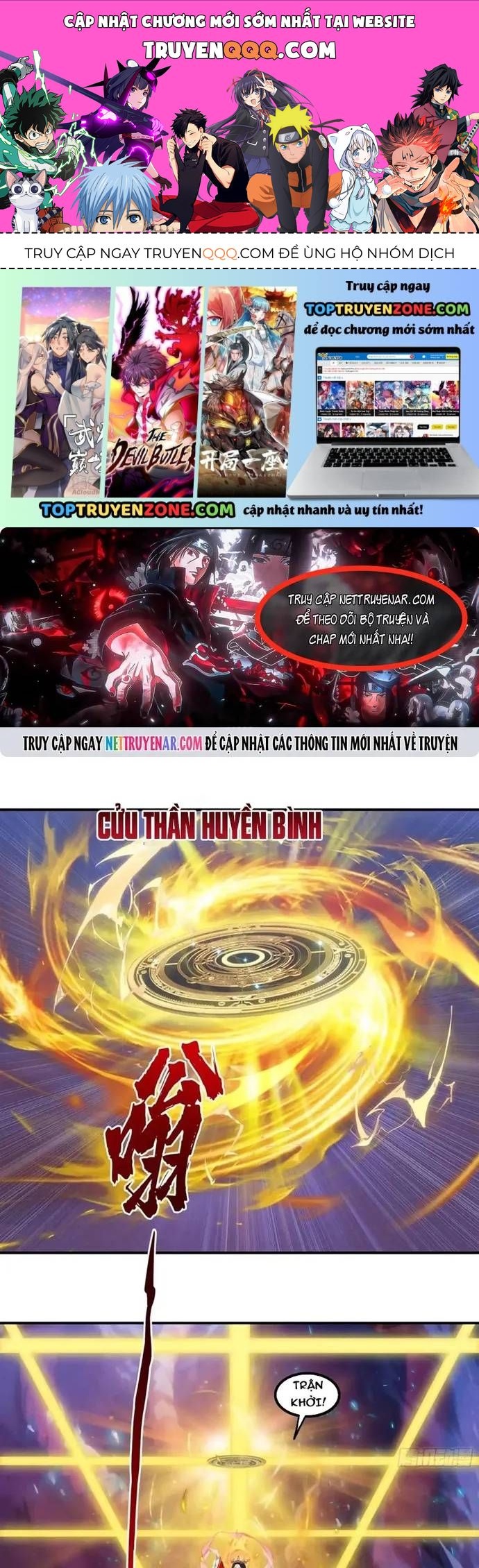 Tà Thần Giáng Thế, Ta Có Một Tòa Đại Hung Ngục Chap 117 - Next Chap 116