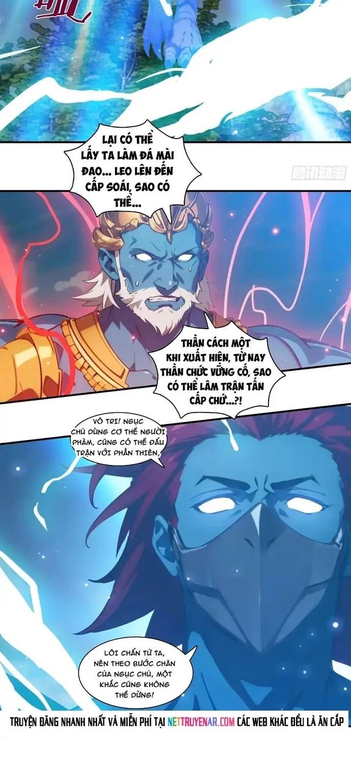 Tà Thần Giáng Thế, Ta Có Một Tòa Đại Hung Ngục Chap 117 - Next Chap 116