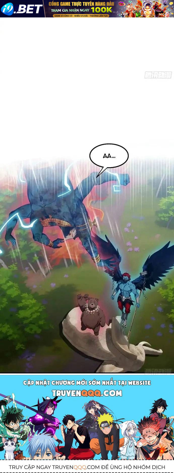 Tà Thần Giáng Thế, Ta Có Một Tòa Đại Hung Ngục Chap 117 - Next Chap 116