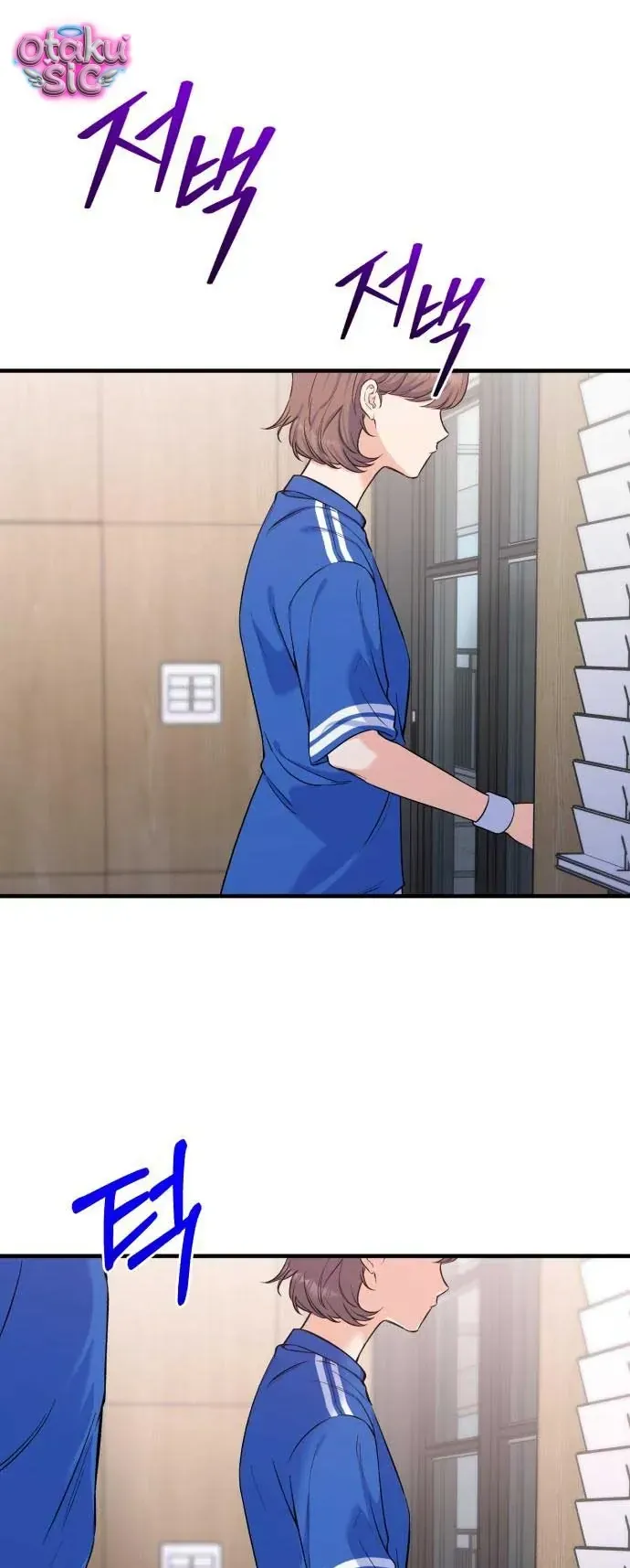 Vì Một Thúc Viên Mãn Cho Đôi Ta - Chương 23 - Trang 15