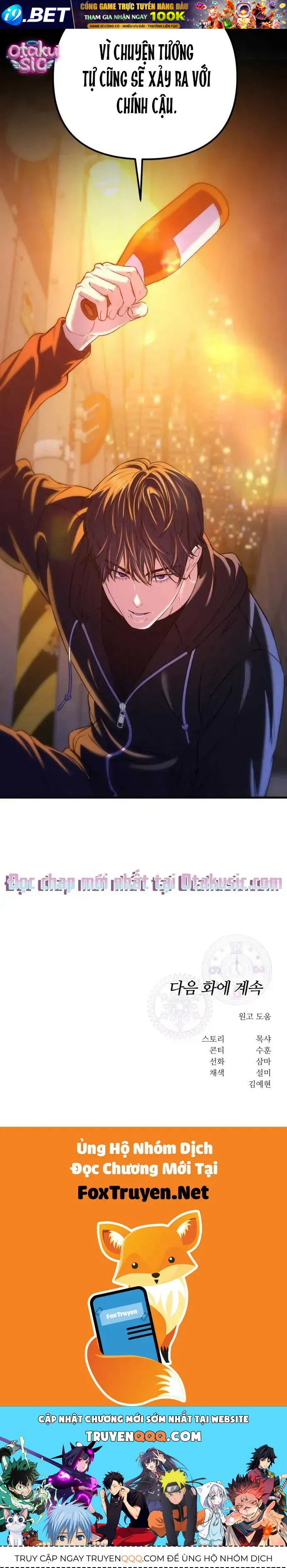 Vì Một Thúc Viên Mãn Cho Đôi Ta - Chương 24 - Trang 46