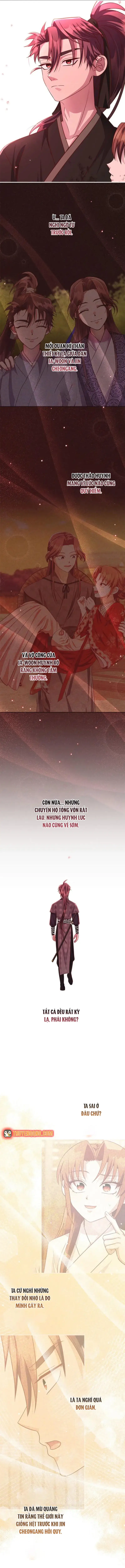 Trùng Sinh Về Kiếp Trước, Ta Phát Hiện Anh Trai Là Kẻ Đại Ác Nhân - Chương 24 - Trang 12