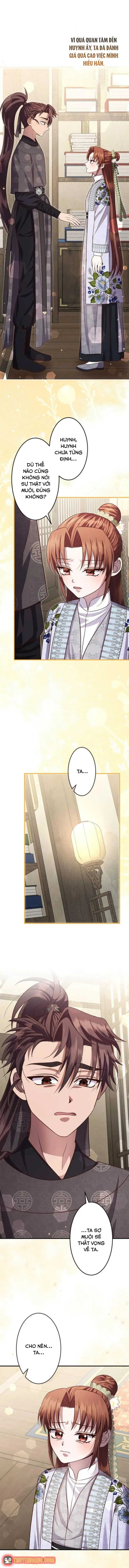 Trùng Sinh Về Kiếp Trước, Ta Phát Hiện Anh Trai Là Kẻ Đại Ác Nhân - Chương 24 - Trang 13