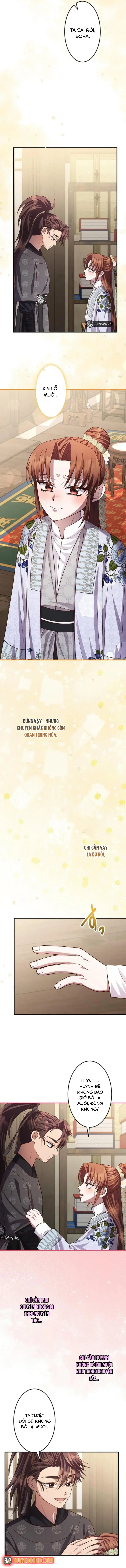 Trùng Sinh Về Kiếp Trước, Ta Phát Hiện Anh Trai Là Kẻ Đại Ác Nhân - Chương 24 - Trang 14