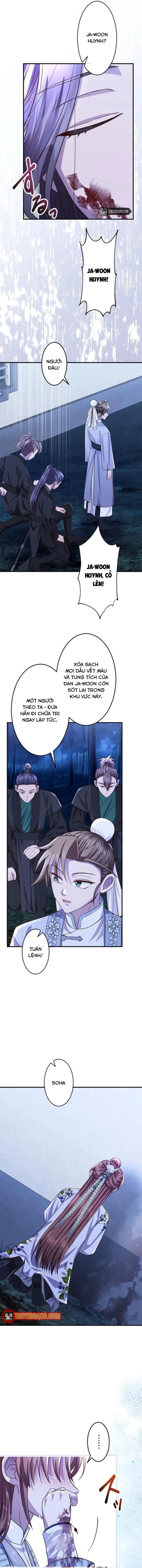 Trùng Sinh Về Kiếp Trước, Ta Phát Hiện Anh Trai Là Kẻ Đại Ác Nhân - Chương 24 - Trang 4