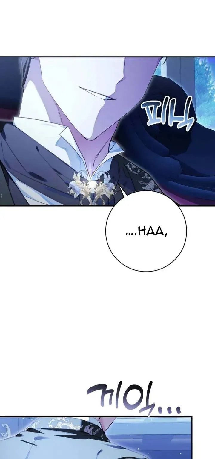 Bản Tình Ca Rạng Đông Chương 3 - Trang 46