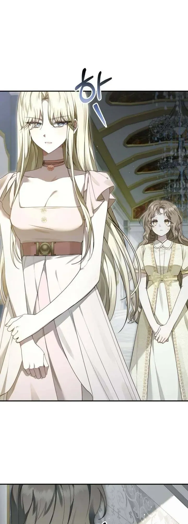 Bản Tình Ca Rạng Đông Chương 3 - Trang 56